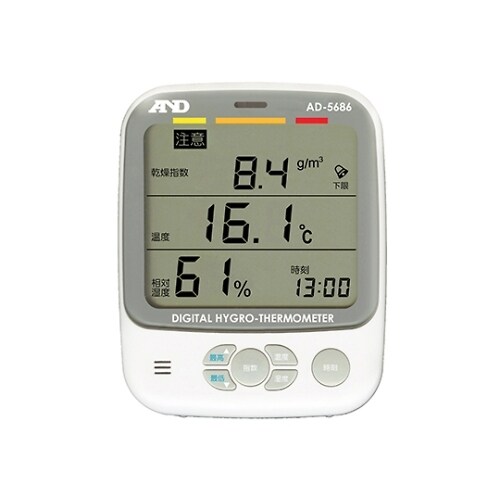 環境温湿度計 AD−5686