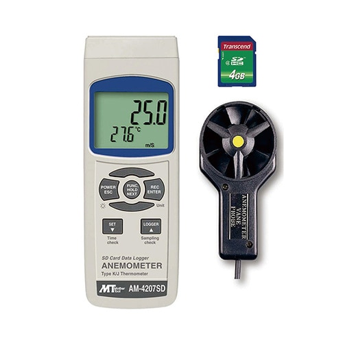 データロガー風速計 AM−4207SD