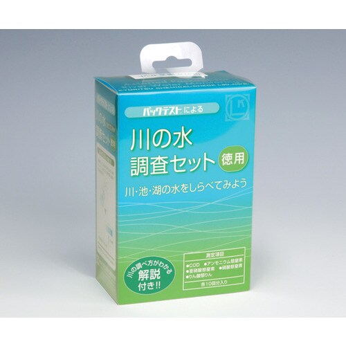 徳用 川の水調査セット TZ−RW−3