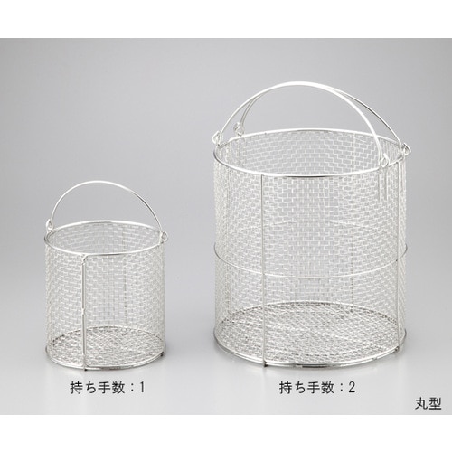 ステンレス洗浄カゴ 丸型 特中φ250