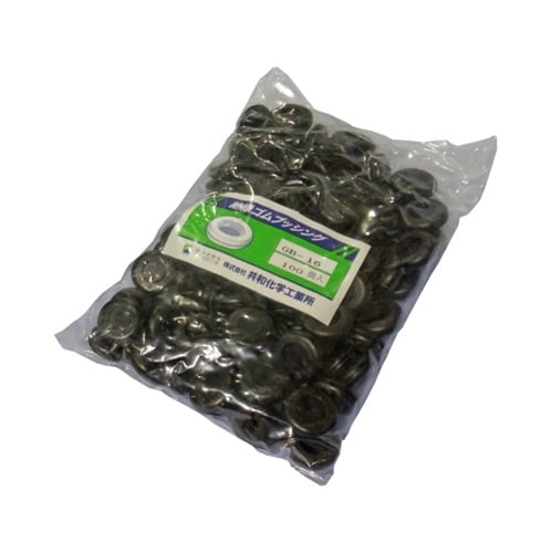 絶縁ゴムブッシング ケーブル引込保護材 黒 16φ