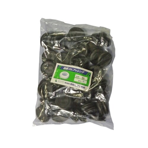 絶縁ゴムブッシング ケーブル引込保護材 黒 36φ