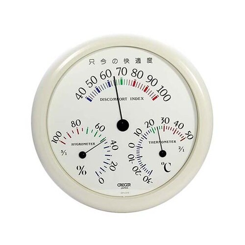 不快指数計付温湿度計ホワイト CF−310W