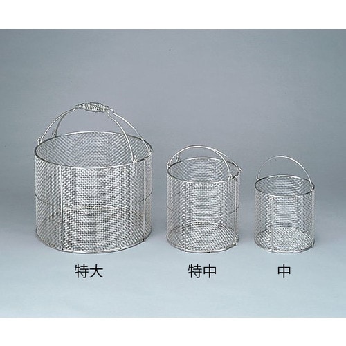 ステンレス丸型洗浄カゴ 中 φ200×200mm
