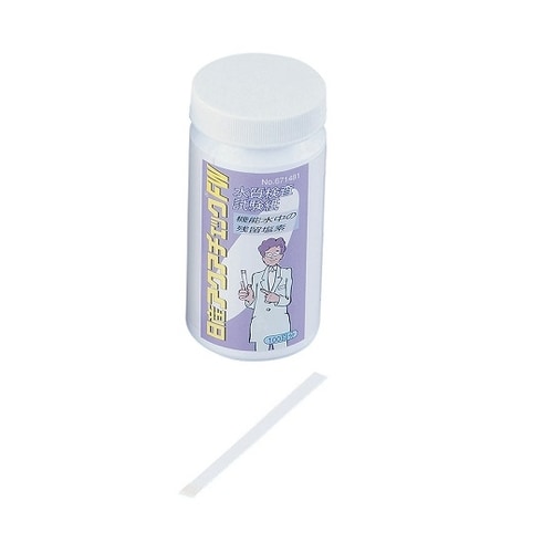 水質検査試験紙 FW