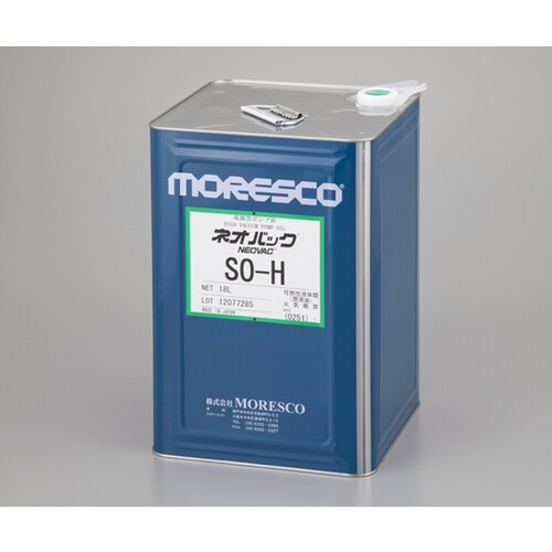 真空ポンプオイル SO−H 18L