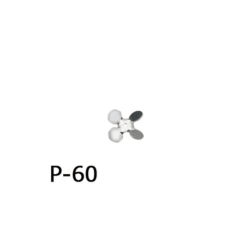 トルネード用撹拌羽根 プロペラ (先端用)