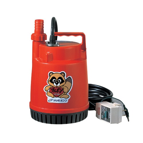 ツルミ 水中ポンプ ｆｐ １０ｓシリーズ カウネット