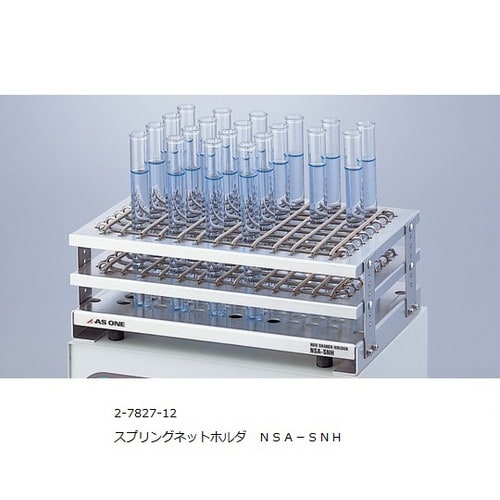 ネオシェーカー用スプリングネットホルダ