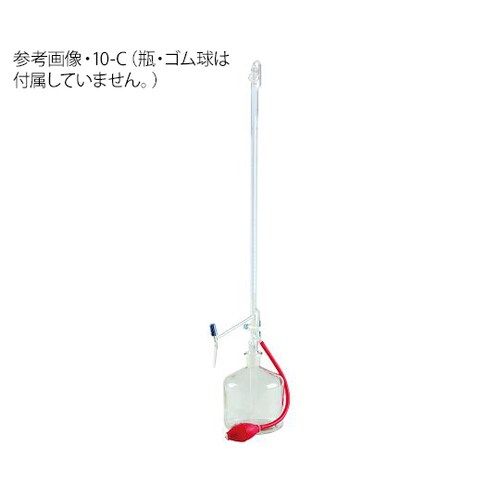オートビュレット 25mL 透明 25−C