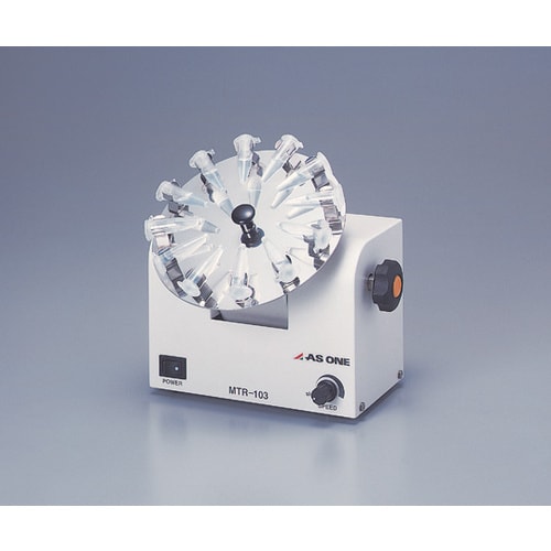 マイクロチューブローテーターMTR103
