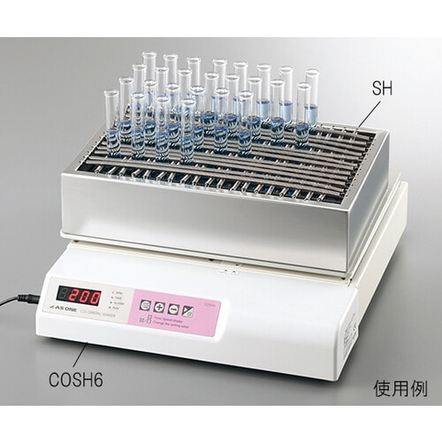 スプリングホルダー SH