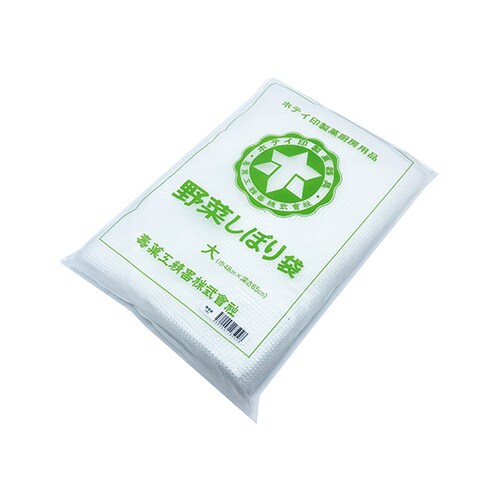 圧搾器 (SUS製) 絞り袋