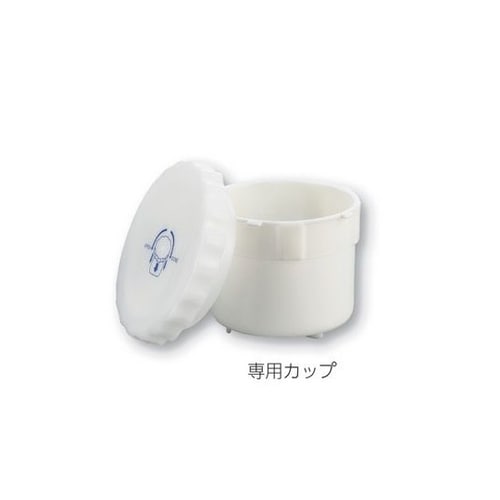 オートミキサー 交換用専用カップ 6個入