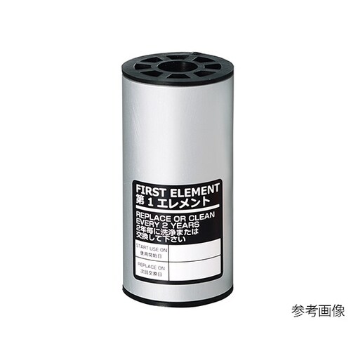 専用エレメント M−110−1F