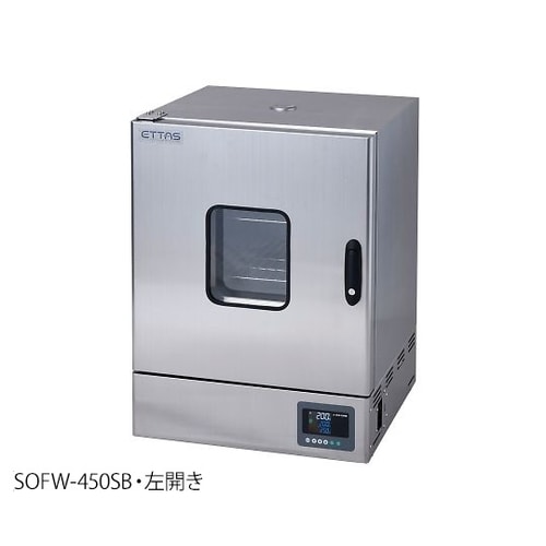 定温乾燥器 SOFW−450SB