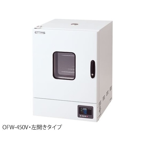 ETTAS(イータス)定温乾燥器 OFW−450V