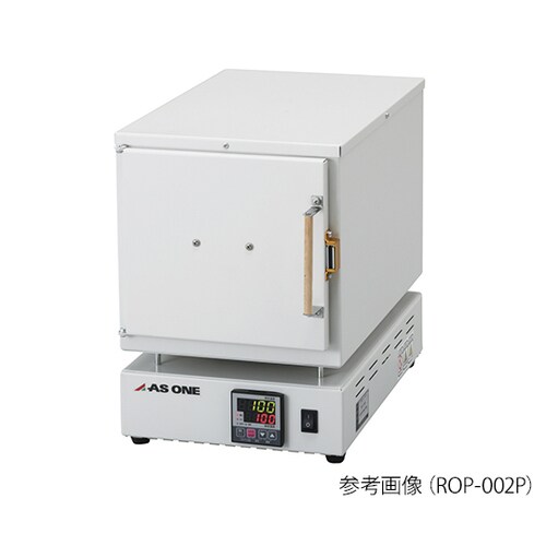 エコノミー電気炉 プログラム機能有ROP−002P