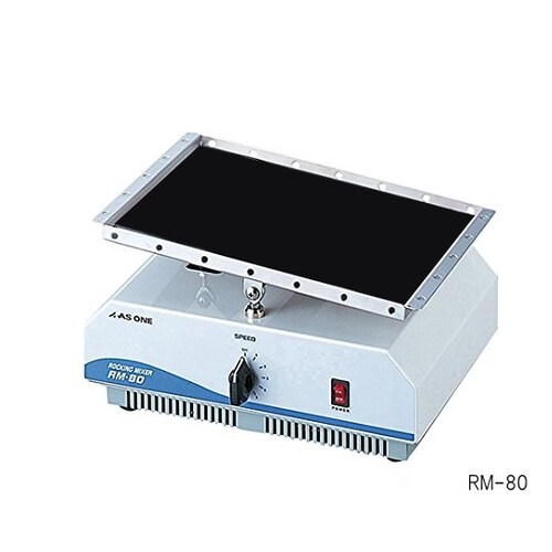 ロッキングミキサー (振盪台260×200mm)