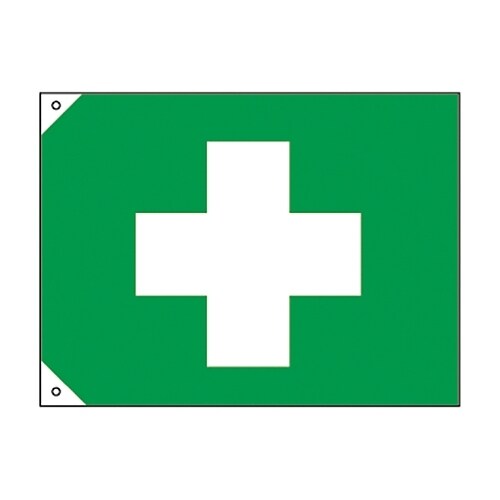 旗 衛生旗 (小) 250033