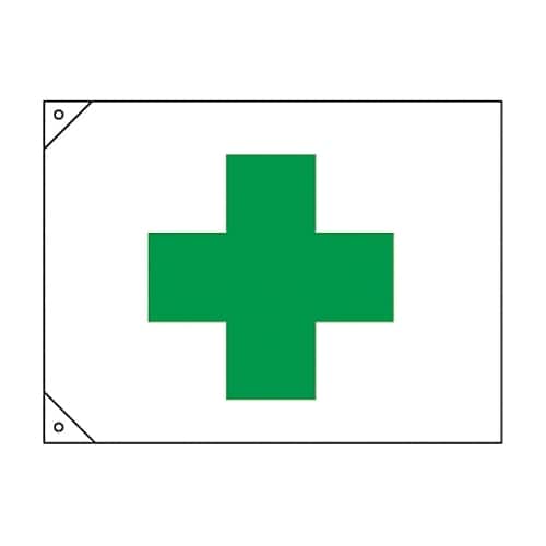 旗 安全旗 (小) 250023