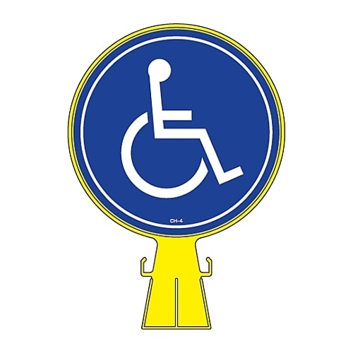 コーンヘッド標識 (ステッカーのみ) CH−4S