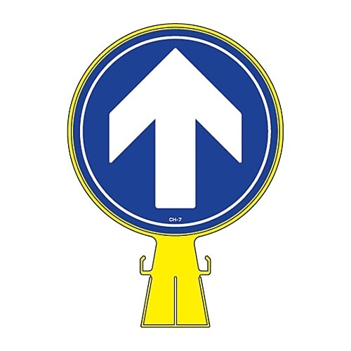 コーンヘッド標識 (ステッカーのみ) CH−7S