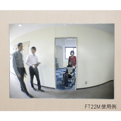 FFミラー通路 FT22M FT22M(左右用小)