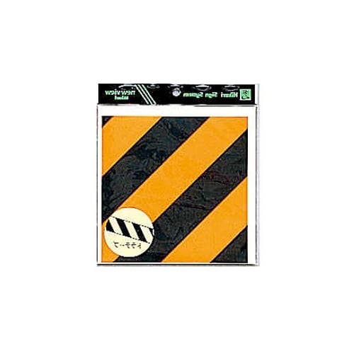 K881−1 トラテープ オレンジ