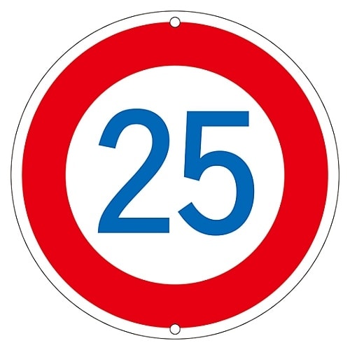 道路標識 「25」 道路 323−25K