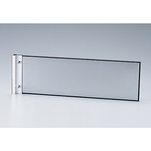 室名−210−300(無地)突出しタイプ