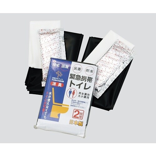 緊急携帯トイレ KW−2 2回用 120個入