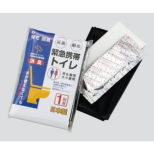 緊急携帯トイレ KW−1 1回用 250個入