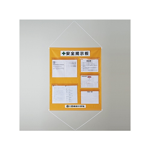 工事管理懸垂幕 (ポケット数5) オレンジ
