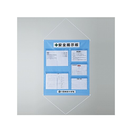 工事管理懸垂幕 (ポケット数5) 水色