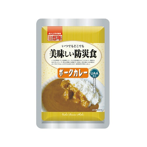 美味しい防災食 (50食入) ポークカレー