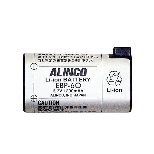 トリプレックス リチウムイオンバッテリー