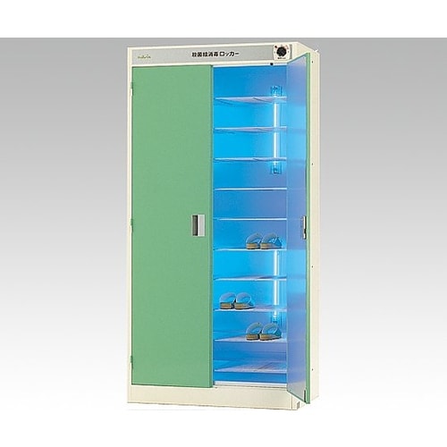 殺菌線消毒ロッカー AL−G