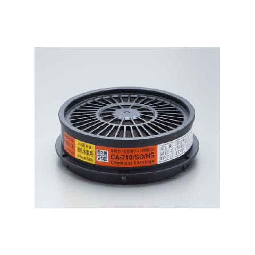 防毒マスク用吸収缶 低濃度 SO/HS