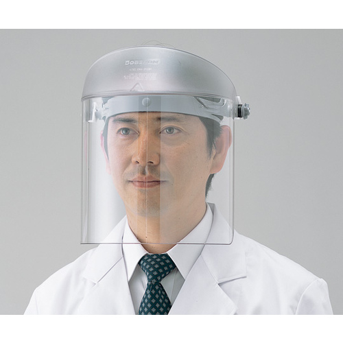 保護面 上面ガード 防曇加工 (耐薬)