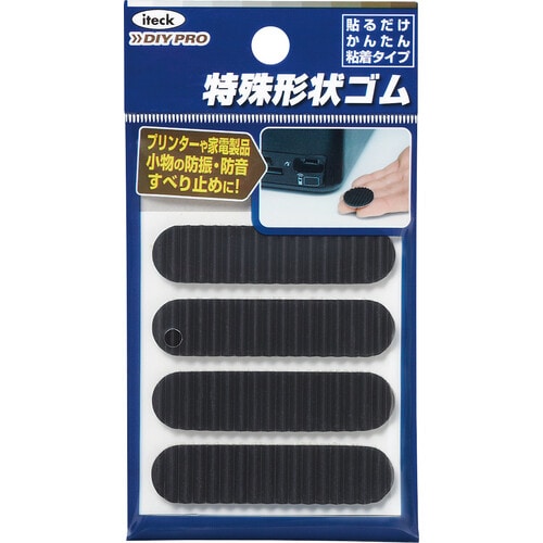 波ゴム 13×55×3mm 黒 4枚入 ×10