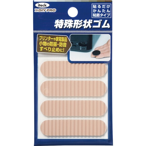 波ゴム 13×55×3mm 茶 4枚入 ×10