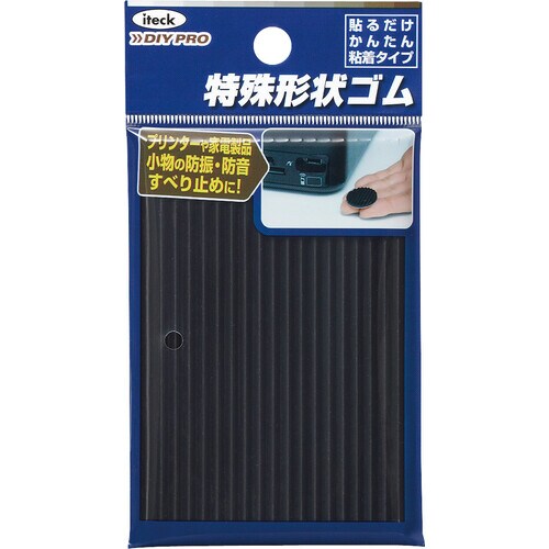 波ゴム 90×60×3mm 黒 ×15