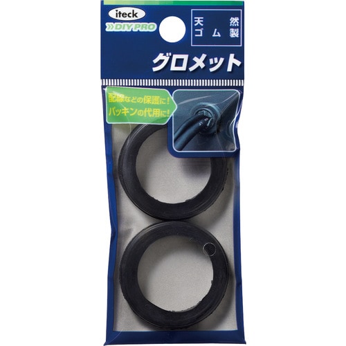 グロメット 天然ゴム 35丸×8mm 2個入×20