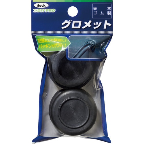 グロメット 天然ゴム39丸×12.5mm4個×10