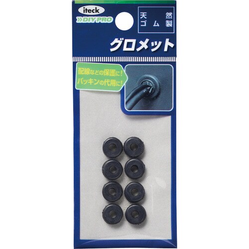 グロメット天然ゴム 9丸×3.7mm 8個入×20