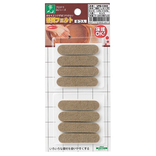 硬質フェルト 13×55mm 茶 4個入 ×5