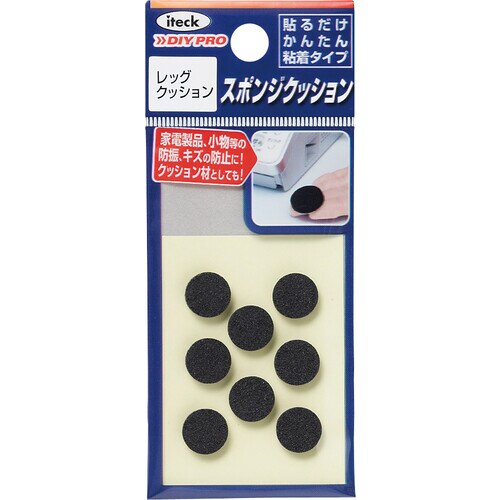 レッグクッション 10×3mm 8個入 ×20