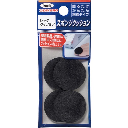 レッグクッション 28×3mm 4個入 ×10