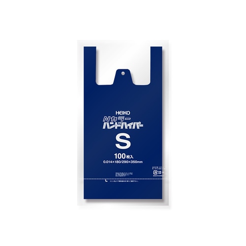 レジ袋 ハンドハイパー S ネイビー 100枚×6